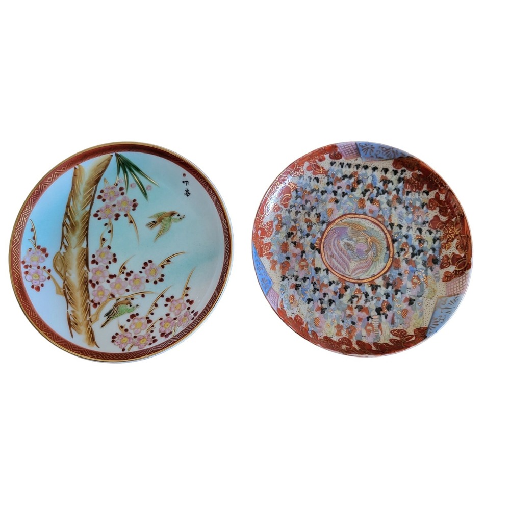 2 Vintage JAPANESE Plates Kutani Porcelain Handpainted Marked Signed‎ 5.5"